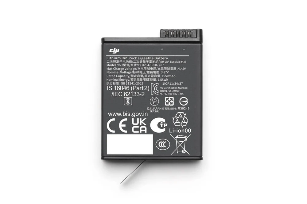 1950mah